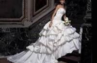√√√ Silvana Bruno (Atripalda) - Abitosposa.net