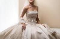 √√√ Marko' Srl (Bagnolo San Vito) - Abitosposa.net